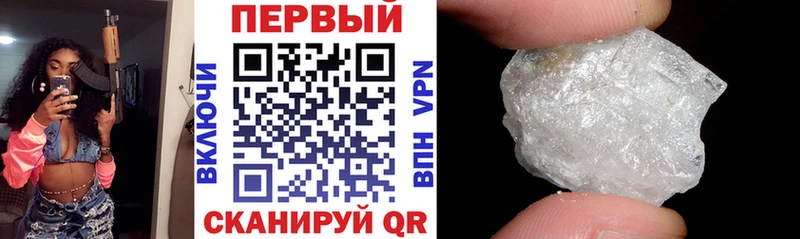 АМФ 98%  Махачкала 