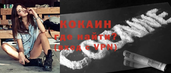 сатива Покров
