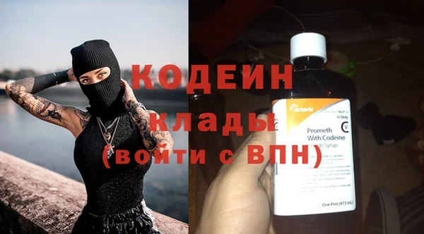 марки lsd Новокубанск