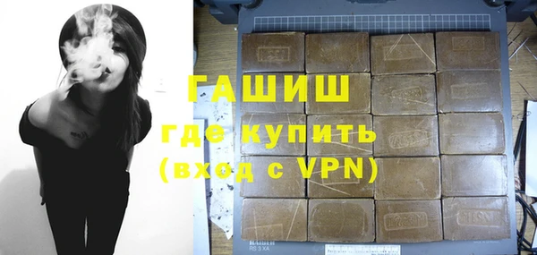 a pvp Новозыбков