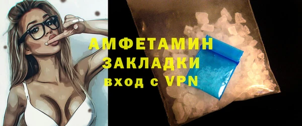 марки lsd Новокубанск