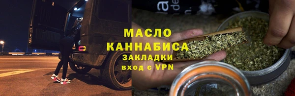 марки lsd Новокубанск