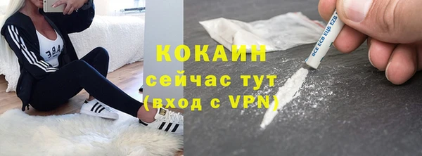 марки lsd Новокубанск