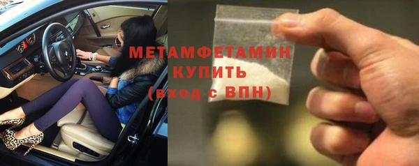 a pvp Новозыбков
