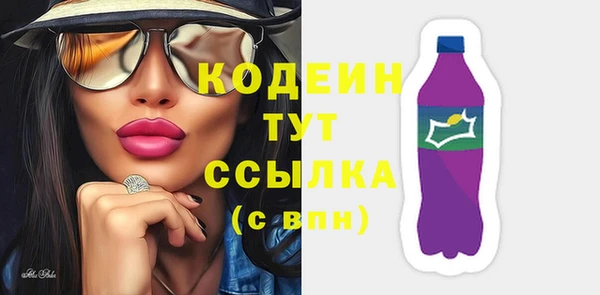 марки lsd Новокубанск