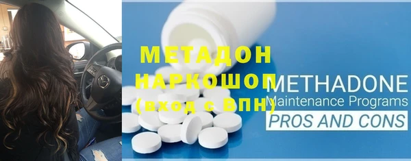 мдпв Новодвинск