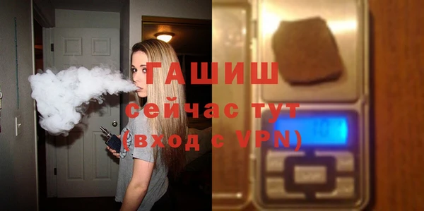 марки lsd Новокубанск