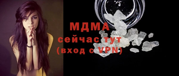 a pvp Новозыбков