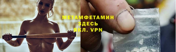 мдпв Новодвинск