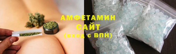 марки lsd Новокубанск