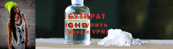 a pvp Новозыбков