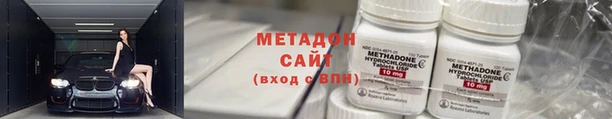 мдпв Новодвинск