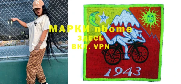 мдпв Новодвинск