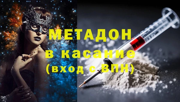 мдпв Новодвинск