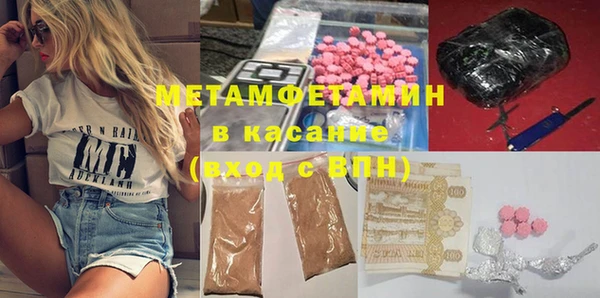 прущая мука Верхний Тагил