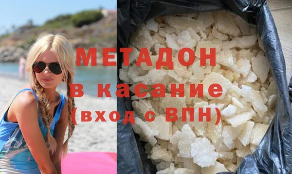 a pvp Новозыбков