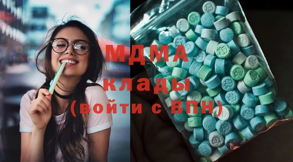 мдпв Новодвинск