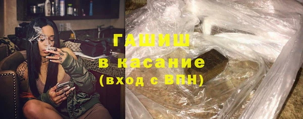 мдпв Новодвинск