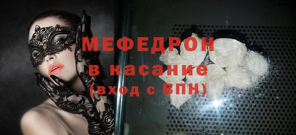 мдпв Новодвинск