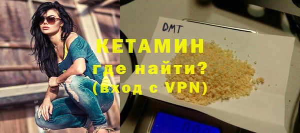 марки lsd Новокубанск