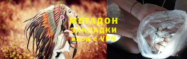 a pvp Новозыбков