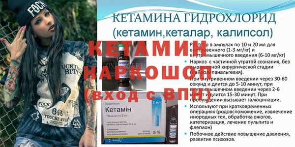 марки lsd Новокубанск
