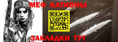 экстази Кингисепп