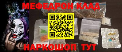 экстази Кингисепп