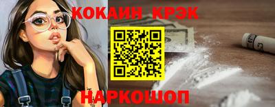 метамфетамин Кимры
