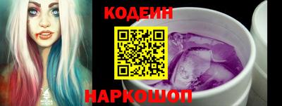 мяу мяу мука Кинель