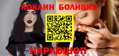 метамфетамин Кимры