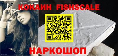 мяу мяу мука Кинель