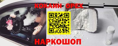 метамфетамин Кимры