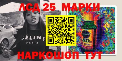 метамфетамин Кимры