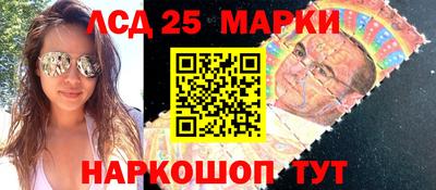 мяу мяу мука Кинель