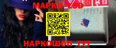 мяу мяу мука Кинель