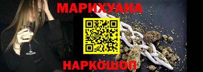 экстази Кингисепп