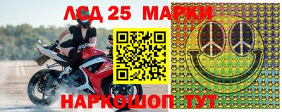 метамфетамин Кимры