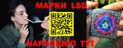 мяу мяу мука Кинель