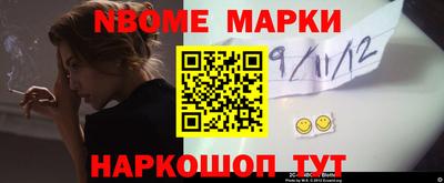 мяу мяу мука Кинель