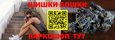экстази Кингисепп