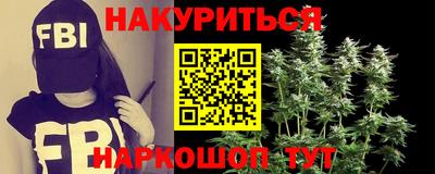 мяу мяу мука Кинель