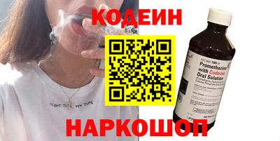 мяу мяу мука Кинель