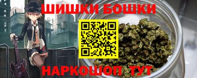метамфетамин Кимры