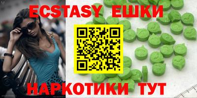 метамфетамин Кимры