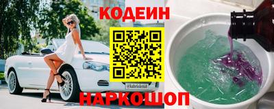 метамфетамин Кимры