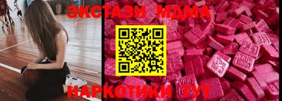 метамфетамин Кимры