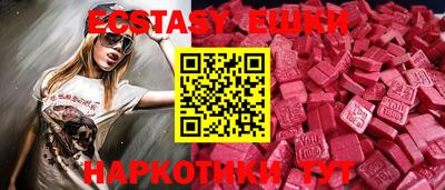 мяу мяу мука Кинель