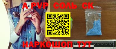 мяу мяу мука Кинель