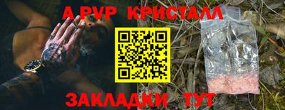 мяу мяу мука Кинель